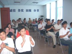 中國(guó)JAC大學(xué)傅云霞女士來(lái)我公司作“打造...